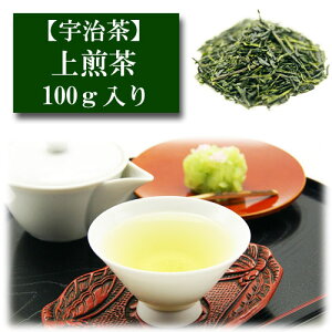 F  100g ݂̂鉀  { Β ̗t  ݂̂鉀 Mtg v[g Green Tea ̎ Hp p qp sencha   t̂ Ă̂ Ĥ ~̂