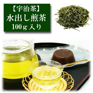 o F 100g  { Β ̗t  ݂̂鉀 Mtg v[g Green Tea ̎ Hp p qp sencha   t̂ Ă̂ Ĥ ~̂ s 
