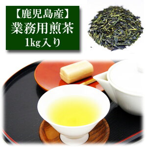 Ɩp  Y 1kg  { Β ̗t  ݂̂鉀 Mtg v[g Green Tea ̎ Hp p qp sencha   t̂ Ă̂ Ĥ ~̂ 