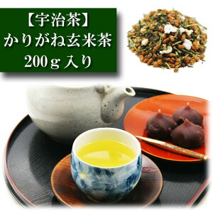 肪ˌĒ 200g FY 傪 僖  { Β ̗t  ݂̂鉀 Mtg v[g Green Tea ̎ Hp p qp sencha t̂ Ă̂ Ĥ 