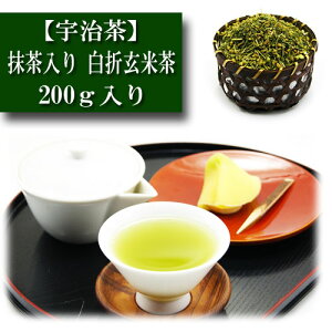  ܌Ē F 180g  傪 { Β ̗t  ݂̂鉀 Mtg v[g Green Tea ̎ Hp p qp sencha t̂ Ă̂ Ĥ ~