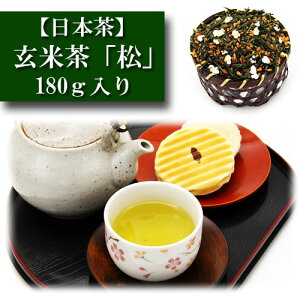 Ē uv 180g  { Β ̗t  ݂̂鉀 Mtg v[g Green Tea ̎ Hp Ђp p qp  t̂ Ă̂ Ĥ ~̂ s 
