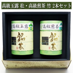 Mtg ʘI uv  u|v e90g2{Zbg i 蕨 v[g  { Β