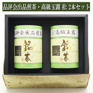 Mtg E i] oi  ʘI  e90g 2{Zbg i 蕨 v[g  { Β