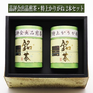 Mtg Eݕi]oi ォ肪 e90g2{Zbg i 蕨 v[g  { Β