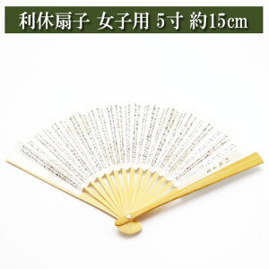 xq qp | 5 15cm xS    q  Û ގ  Y D   w | ̓  _O  m