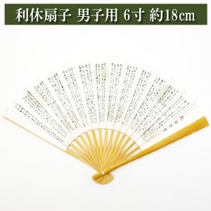 xq jqp | 6 18cm xS    q  Û ގ  Y D   w | ̓  _O  m