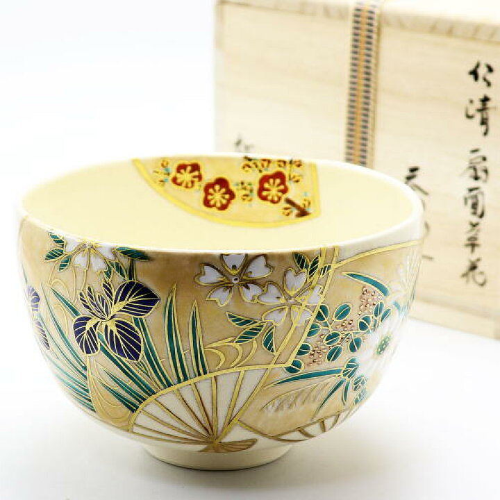 楽天市場】抹茶茶碗 扇面草花 中村能久作 通年物 木箱入り 茶道具 