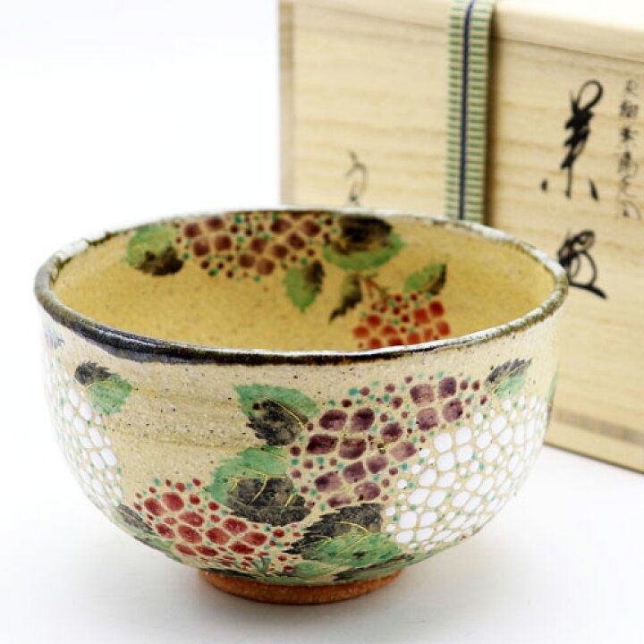 楽天市場】抹茶碗 紫陽花絵 中村良二作 夏物 茶道具 陶磁器 茶器 茶筅 