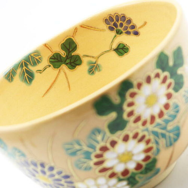 楽天市場】抹茶碗 菊 秋物 鈴木一点作 木箱入り 茶道具 陶磁器 茶器 