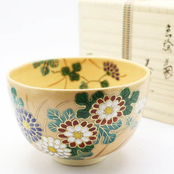 楽天市場】抹茶碗 菊 秋物 鈴木一点作 木箱入り 茶道具 陶磁器 茶器 