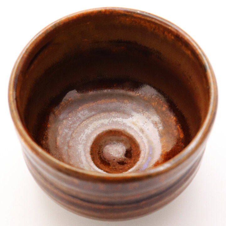 楽天市場】野点用抹茶碗 古瀬戸 ミニサイズの抹茶茶碗 茶道具 陶磁器  