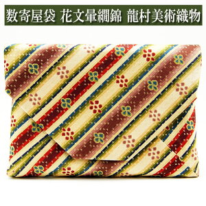 񉮑 ԕニ pD a|[`     q  Û ގ  Y D   w | ̓  _O  m