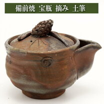 楽天市場】宝瓶 備前の通販