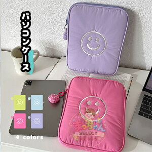 pc�P�[�X �p�\�R���P�[�X ������� �S�ʕی� �ϏՌ� ��e�� �y�� �����^�� ipad �ی�P�[�X �m�[�g�p�\�R�� �J�o�[ �o�b�O PC�o�b�O �ʋ� �ʊw �V�w�� �C���i�[�P�[�X ���w�Z �ʋ� �ʊw �o�b�O 