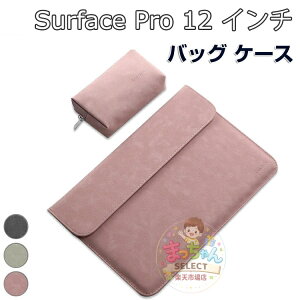 Microsoft Surface Pro 12�C���` �P�[�X 2025���f�� �p�\�R���o�b�O PC�P�[�X 2in1�^�u���b�gPC ���X�����̏o����O�o���̎����^�тɕ֗��ȃo�b�O�^ �d�����[�|�[�`�t��
