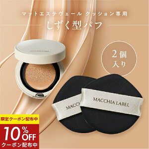 12/1 10%OFFN[|&P5{y }LACxz}bgGXeF[ NbVppti2j | NbV t@f[V