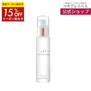 15OFFN[| 1109:59܂Ły  }LACx z veNgoAb (60mL/2) | I[C ϕi Y ϐ t et XLPA 1{3 ێ q ێ 