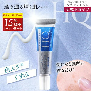 15OFFN[| 1109:59܂Ły  }LACx zfB[vvXHQ 5g | nChLm N[ F  uCgjOPA 30 40 50