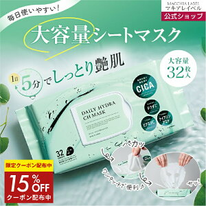 15OFFN[| 1109:59܂Ły  }LACx zfC[nChCH}XN  V[g}XN e 32  tFCXpbN pbN ێ c c GCWOPA 