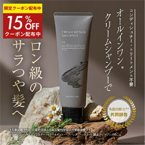 15OFFN[| 1109:59܂Ły  }LACx zN[yAVv[ | 3̃NC _[WC _[WPA I[CVv[ Vv[ g[gg wb