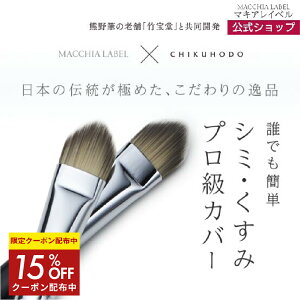 15OFFN[| 1109:59܂Ły  }LACx z RV[[uV b FM | R{ RV[[ CNuV CN