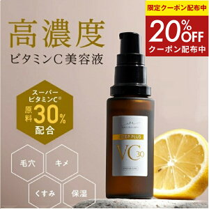 420~4h20%OFFN[|y  }LACx z fB[vvXVC30 | Zxet X[p[r^~C  ь ێ  O_[WPA et XLPA qpb