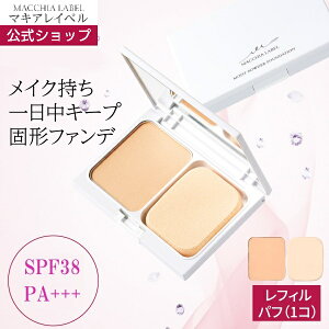 y}LACxz߂pECXgpE_[t@f[V(pt1t/SPF38 PA+++)(S5F/9g/11gp2~3)blߑւ tB Ō` Ȃ Jo[ ϒ 30 40 50 