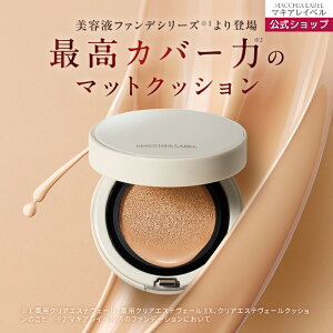 y  }LACx z}bgGXeF[ | NbV t@f[V ett@f Z~}bg 60 50 40 30 NbVt@f NbV t@f ؍  CN