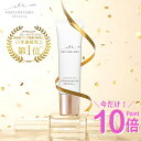 【マラソン期間中ポイント10倍】【公式 マキアレイベル】薬用クリアエステヴェール 25mL(3~4ヶ月分) ｜リキッドファンデーション ファンデーションツヤ肌 ...