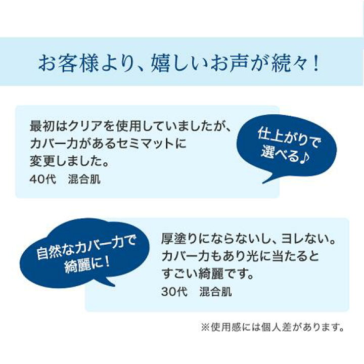 楽天市場 公式 マキアレイベル 詰替用 フェイスパウダー プレストパウダー Spf14 Pa ツヤ肌 透明感 皮脂くずれ防止 40代 50代 乾燥肌 敏感肌 化粧直し 粉おしろい パウダー テカリ防止 崩れない マキアレーベル 日焼け止め Uv 公式 マキアレイベル楽天市場店