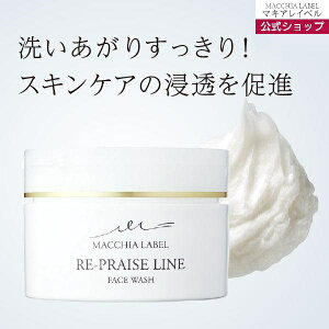 y  }LACx z vCYtFCXEHbVa (100g/1j| tH[ 痿  A Ό ь jLr A q  RXp Y jLr ێ I[KjbN 