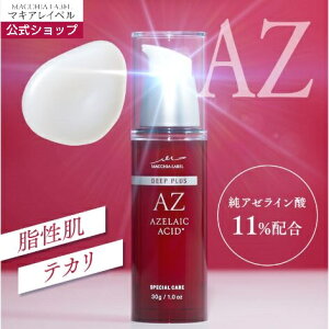 y  }LACx z fB[vvXAZ Zxet A[C_  eJ ׂȂ A[C_ r ɂ jLr o ь ьPA