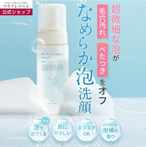 y  }LACx z }CNoutH[ |  痿 tH[ A ZA zCbv zCbvA XLPA t@Cou }CNou 30 40 50 iCAVA