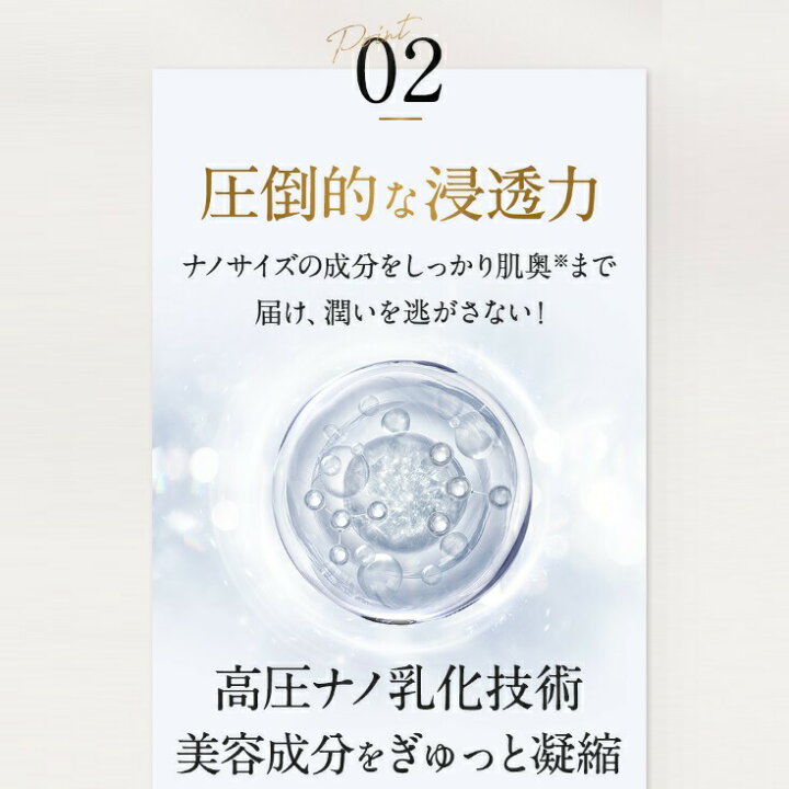 楽天市場】☆4日20時~4h限定15%OFFクーポン☆【 公式 マキアレイベル 