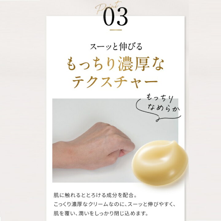 楽天市場】☆30日限定 P5倍&最大10%OFF☆【 公式 マキアレイベル 
