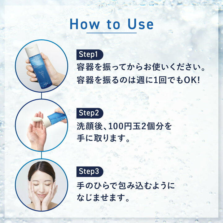 楽天市場】☆10％OFFクーポン 11日9:59まで☆【 公式 マキアレイベル 