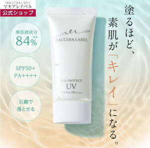 y  }LACx z TveNgUVWF50{ i30mL / 120mLj SPF50{EPA++++ Ă~ UVWF  g Ђ₯ǂ q h ێ ΌŗƂ Ȃ ߐԊOJbg