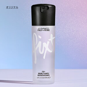 M・A・C(マック)プレッププライムフィックス+【MAC】(スプレータイプ化粧水)(ギフト)【送料無料】