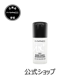 楽天市場 Mac 公式の通販