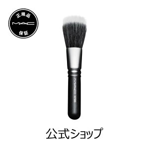 M・A・C マック #187S スティプリング ポータブル ブラシ MAC ギフト 【送料無料】