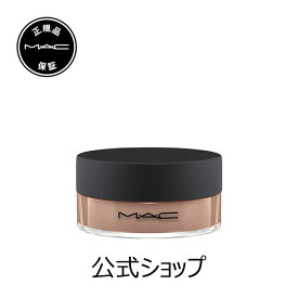 楽天市場 Macフェイスパウダーの通販
