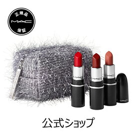 楽天市場 Mac リップ ミニの通販 楽天市場 Mac リップ ミニの通販