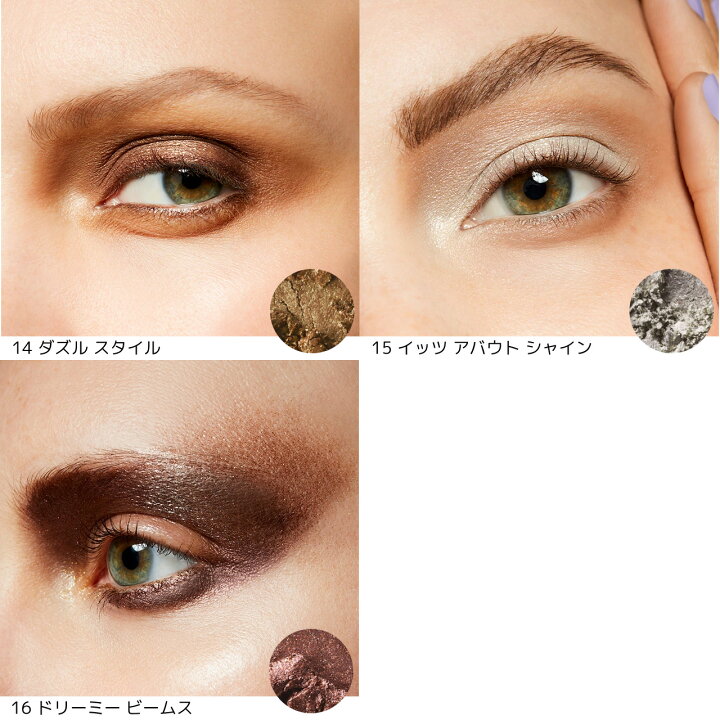 楽天市場】M・A・C マック ダズルシャドウ MAC アイシャドウ パウダー 