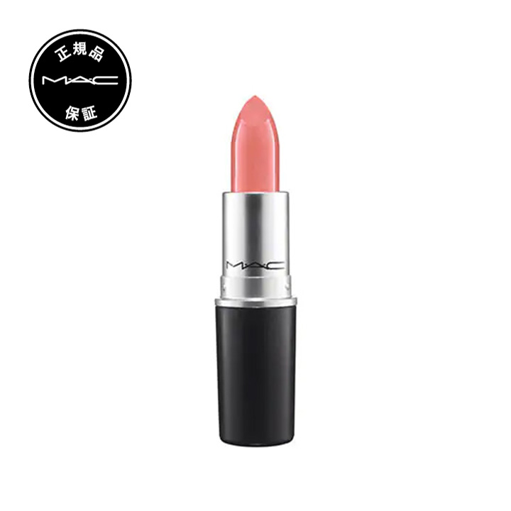 M A C 公式 正規品 マック ギフト 口紅 Cremesheen MAC Lipstick お気に入 リップスティック 国内正規品