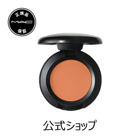 楽天市場 アイシャドウ ブランド M A C 人気ランキング1位 売れ筋商品