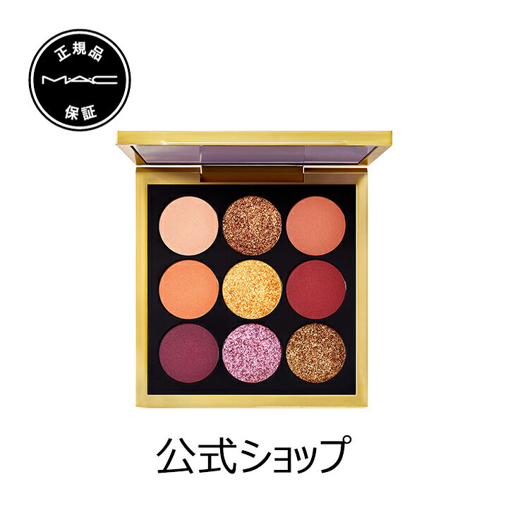 楽天市場 M A C マック アイシャドウ 9 メイド マイ フォーチュン Lunar New Year Mac アイシャドウ パレット ギフト 送料無料 M A C 公式ショップ 楽天市場 M A C マック アイシャドウ 9 メイド マイ フォーチュン Lunar New Year Mac アイシャドウ パレット ギフト 送料無料 M A C 公式ショップ