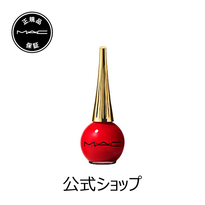 楽天市場 クーポンで最大500円off 9 19 00 9 24 1 59迄 M A C ネイル ラッカー M A C オート クチュール スターリング ロザリア Mac ネイルカラー マニキュア ギフト 送料無料 M A C 公式ショップ