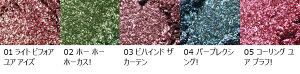 【2021ホリデーコレクション】M・A・Cマックシェードシフターデュオクロムアイシャドウギフト【クリスマスコフレ2021ホリディコレクション】【送料無料】
