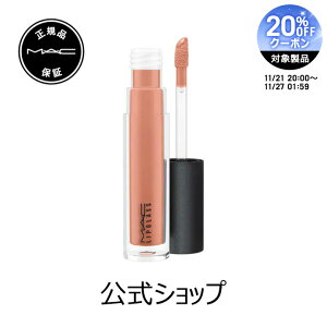 【クーポンで最大20％OFF！3/4 20:00〜3/11 1:59迄】M・A・C マック リップガラス MAC リップグロス ギフト【送料無料】